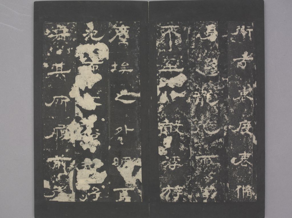 图片[3]-Kong Biao Stele-China Archive